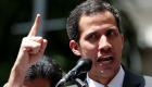 المحكمة العليا في فنزويلا تجمد حسابات جوايدو وتحظر سفره