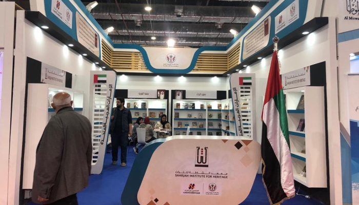 جولة في جناح معهد الشارقة للتراث بمعرض القاهرة الدولي للكتاب