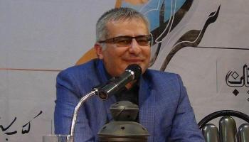 الناشط الإيراني القتيل فرشيد هكي - أرشيفية