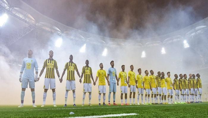 الاتحاد السعودي