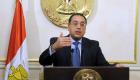 الإعدام عقوبة مصر لتجار المخدرات بعد تعديل أحكام القانون
