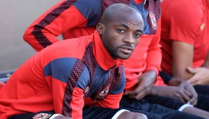 جيرالدو لاعب الأهلي