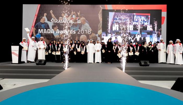 "ستراتا" الإماراتية تخرج دفعة جديدة