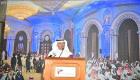 انطلاق فعاليات الملتقى الاقتصادي السعودي الإماراتي الثاني في الرياض