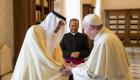 البابا فرنسيس: زيارة الإمارات صفحة جديدة في تاريخ العلاقات بين الأديان