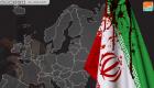 أمريكا تحذر أوروبا من الالتفاف على العقوبات ضد إيران 