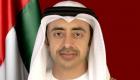 عبدالله بن زايد يطلق جائزة جامعة الإمارات للتسامح