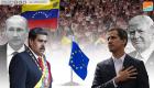 أزمة فنزويلا.. أوروبا تحذر وترامب يهاتف جوايدو ومادورو يخشى الاغتيال