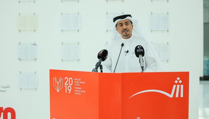 أحمد بن ركاض العامري رئيس هيئة الشارقة للكتاب