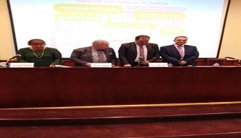 جانب من احتفالية المركز القومي للترجمة بالقاهرة