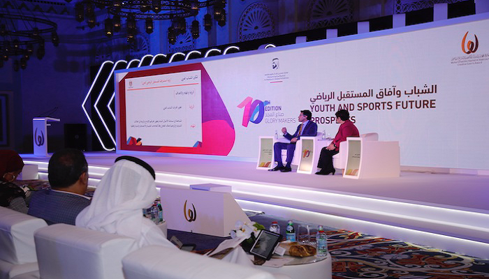 من النسخة الماضية لمؤتمر الإبداع الرياضي