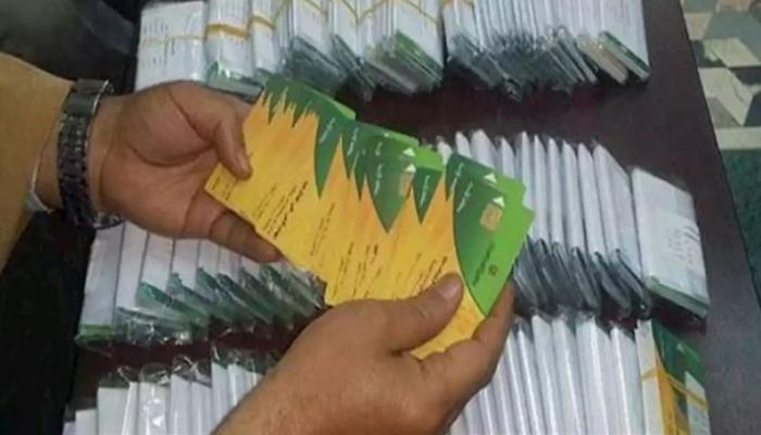 مصر تعيد 1.8 مليون شخص إلى نظام البطاقات التموينية