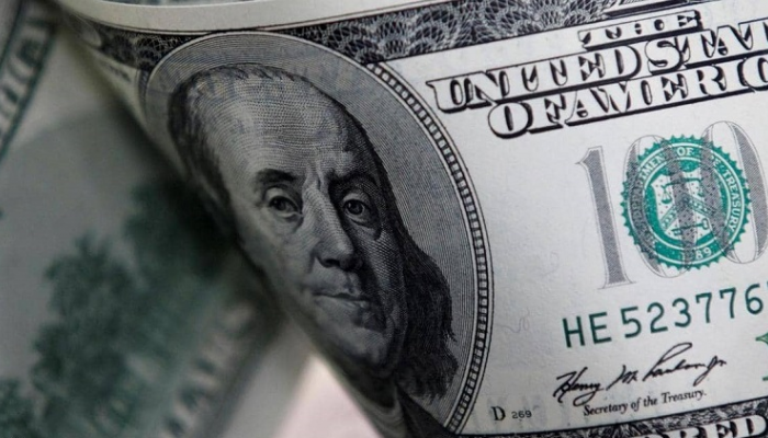 المعروض النقدي في مصر يرتفع 11.78% خلال أغسطس