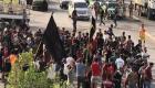 الأمن العراقي يفرق مظاهرة في منطقة الزعفرانية ببغداد