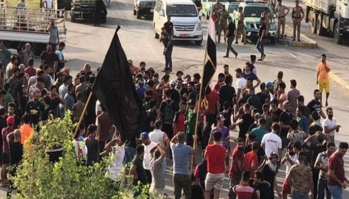 مظاهرة بمنطقة الزعفرانية في بغداد