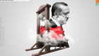 مقصلة أردوغان.. اعتقال 87 عسكريا والتهمة "غولن"