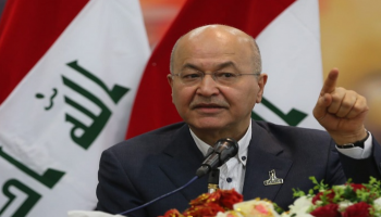 الرئيس العراقي برهم صالح