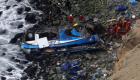 مصرع 17 وإصابة 30 إثر سقوط حافلة بوادٍ في بيرو
