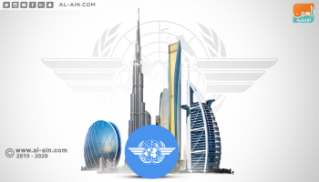 الإمارات تفوز بعضوية مجلس منظمة 