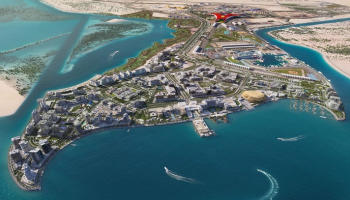 مشروع 