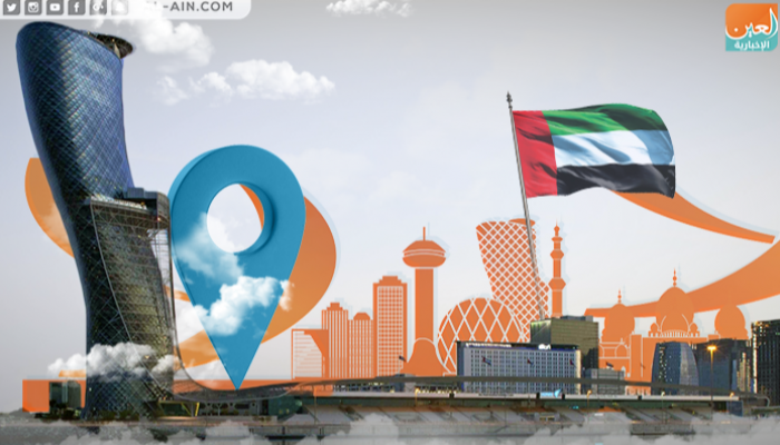 الإمارات تطبق قرارات التوطين مطلع نوفمبر المقبل