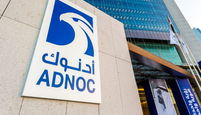 أدنوك الإماراتية تواصل ريادتها عالميا