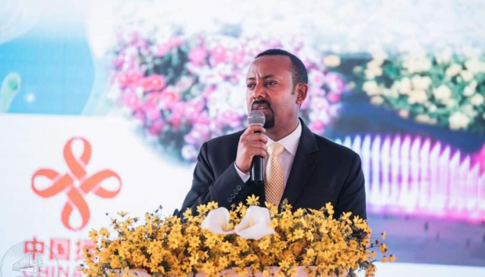 رئيس الوزراء الإثيوبي آبي أحمد أثناء حفل التدشين