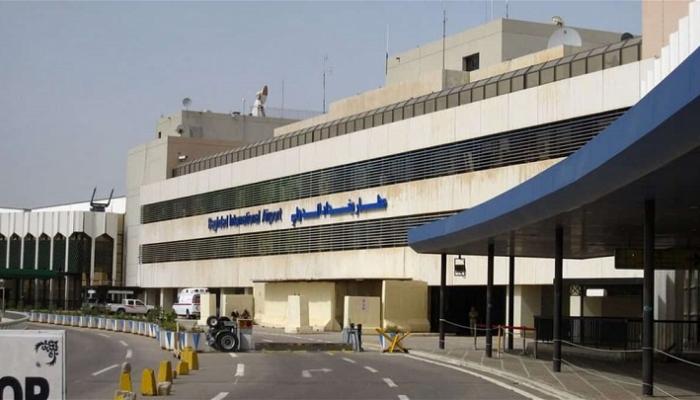 مطار بغداد الدولي
