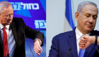 نكسة بمحادثات "الوحدة الإسرائيلية" عشية الاستماع لنتنياهو