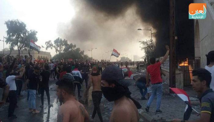 المظاهرات الاحتجاجية في بغداد