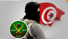 "ارحل".. شعار يعمق أزمة إخوان تونس في الانتخابات التشريعية
