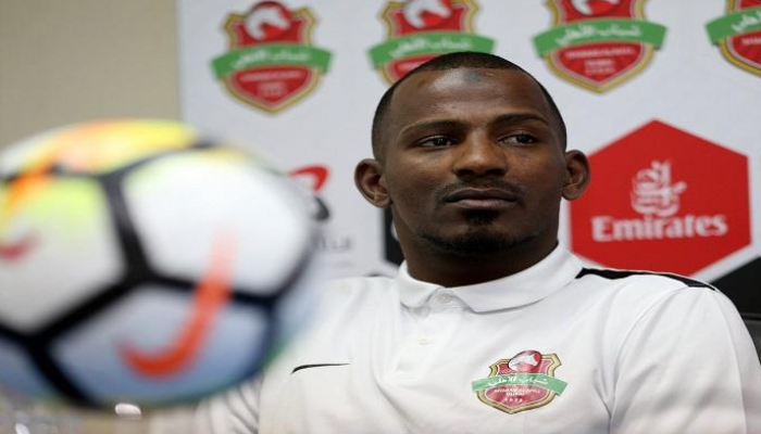 ماجد ناصر حارس شباب الأهلي