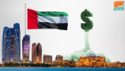 6.6 مليار درهم تصرفات عقارات دبي في أسبوع