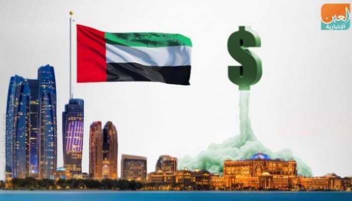 تصرفات عقارات دبي في أسبوع