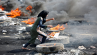 إصابة 10 متظاهرين عراقيين برصاص مليشيا إيرانية