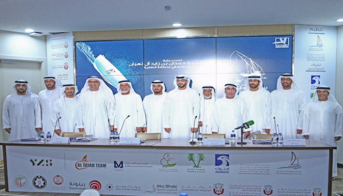 المؤتمر الخاص بانطلاق المهرجان
