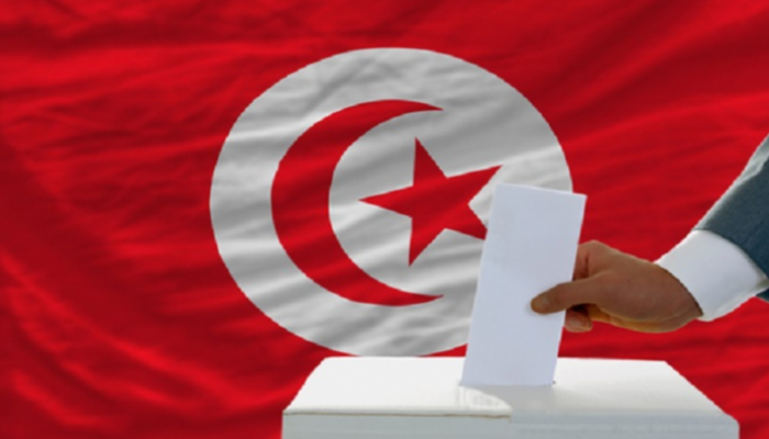 الانتخابات التشريعية في تونس