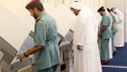 وفد من البرلمان العربي يتابع انتخابات "الوطني الاتحادي" بالإمارات
