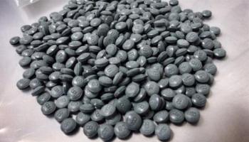 الفنتانيل مسكن أقوى 50 مرة من الهيروين