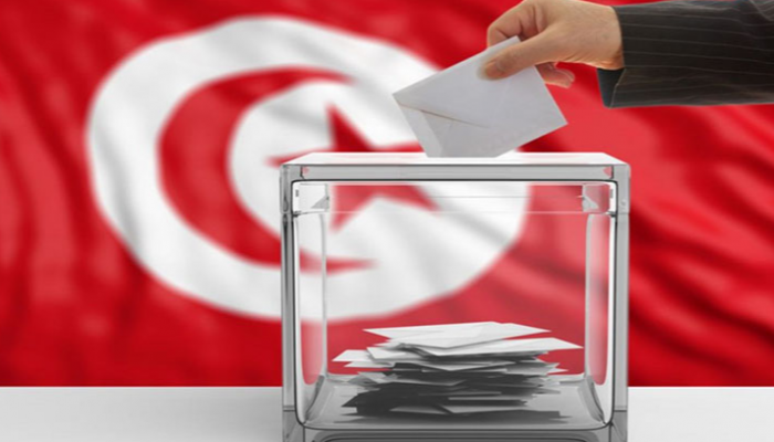 انطلاق الانتخابات التشريعية التونسية في الخارج