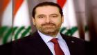 رئيس الوزراء اللبناني يزور الإمارات الأحد المقبل