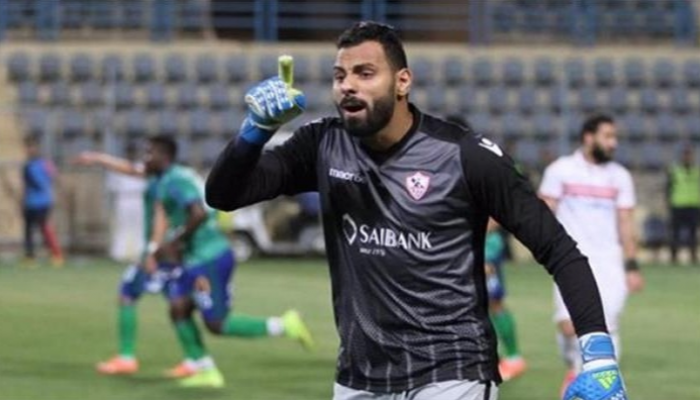 جنش حارس الزمالك