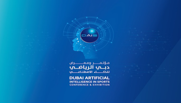 شعار المؤتمر