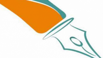 محمد نور الدين