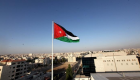 إيطاليا تدعم موازنة الأردن بـ85 مليون يورو