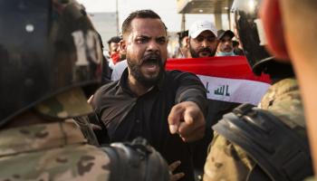 مظاهرات العراق