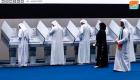 تمديد التصويت بانتخابات "الوطني الاتحادي" الإماراتي لمدة ساعة