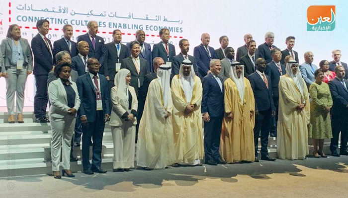 مشاركة عالمية في المؤتمر الدولي للطرق بأبوظبي