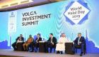 الإمارات تعرض فرصا استثمارية بمؤتمر عالمي في روسيا
