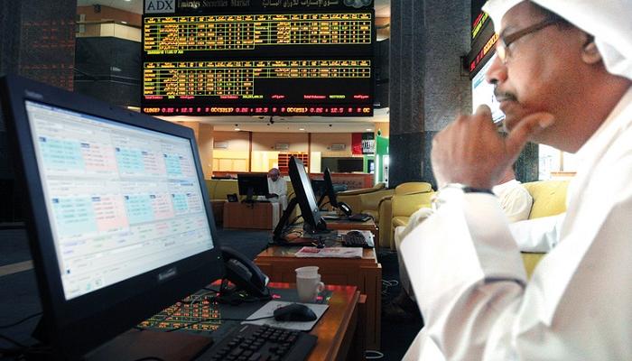 سوق أبوظبي للأوراق المالية - أرشيفية